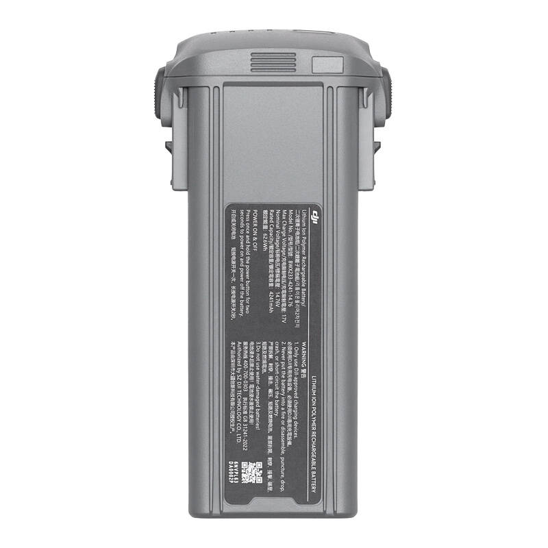 33129_4 Akumulator bateria DJI Air 3