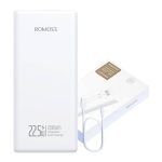 Powerbank Romoss PRC20 20000mAh 22,5W (biały) - obrazek 4