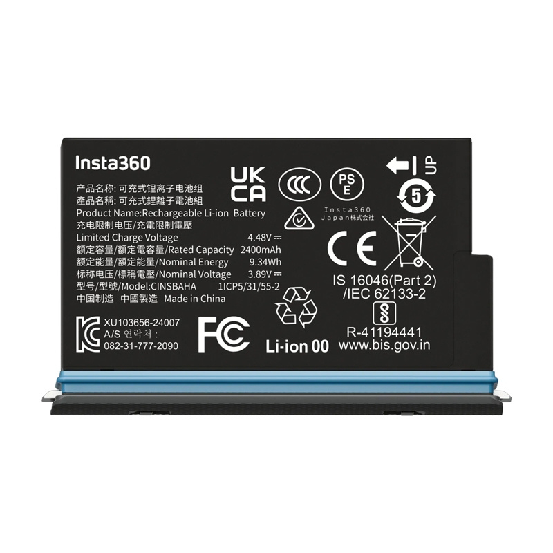52955_1 Akumulator do Insta360 X5 - obrazek 1