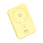 Powerbank magnetyczny Baseus MagPro Magnetic 5000mAh 20W, magsafe (żółty) - obrazek 6