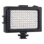 Lampa LED PULUZ 860lm - obrazek 2