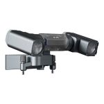 Reflektor do drona CHENGZHI GL10 30W