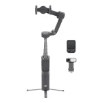 Gimbal DJI Osmo 8P Advanced Tracking Combo - obrazek 6