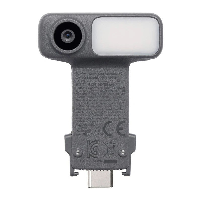 60371_1 Wielofunkcyjny moduł do DJI Osmo Mobile - obrazek 1