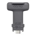 Wielofunkcyjny moduł do DJI Osmo Mobile - obrazek 4