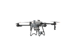 Dron Rolniczy DJI Agras T25p COMBO – Kompaktowy Zestaw Opryskowy (3 Baterie + Ładowarka)