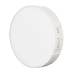 Lampa okrągła GODOX LR15Bi